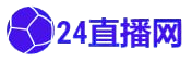 蜘蛛直播体育足球_蜘蛛直播体育